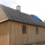 Widok od strony północnej