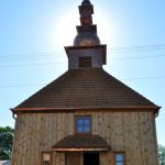 Wejście główne